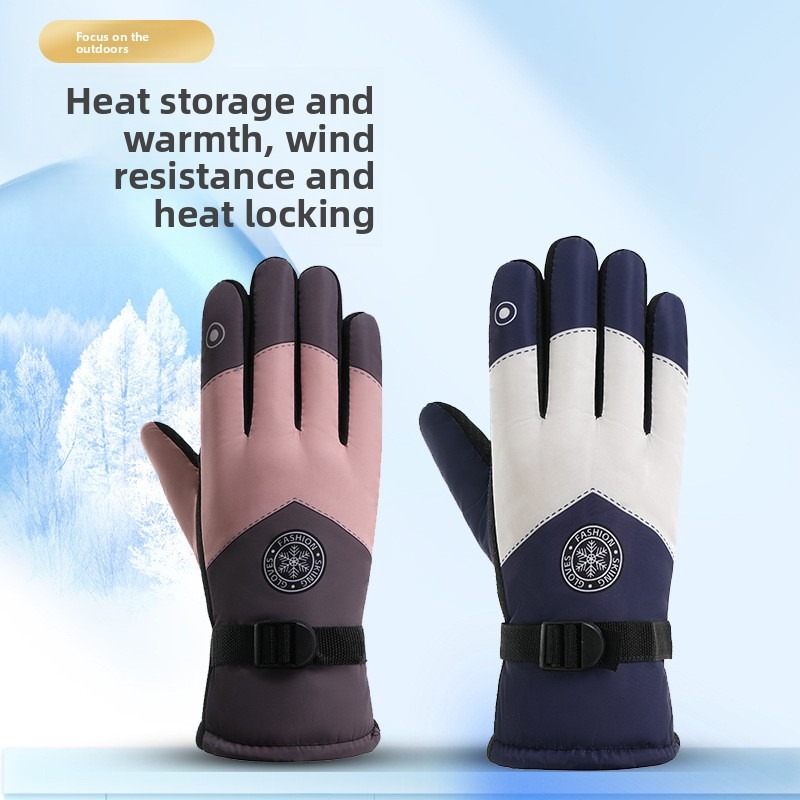 Winter Glove Insulated - Unisex New Autumn Winter Non Slip