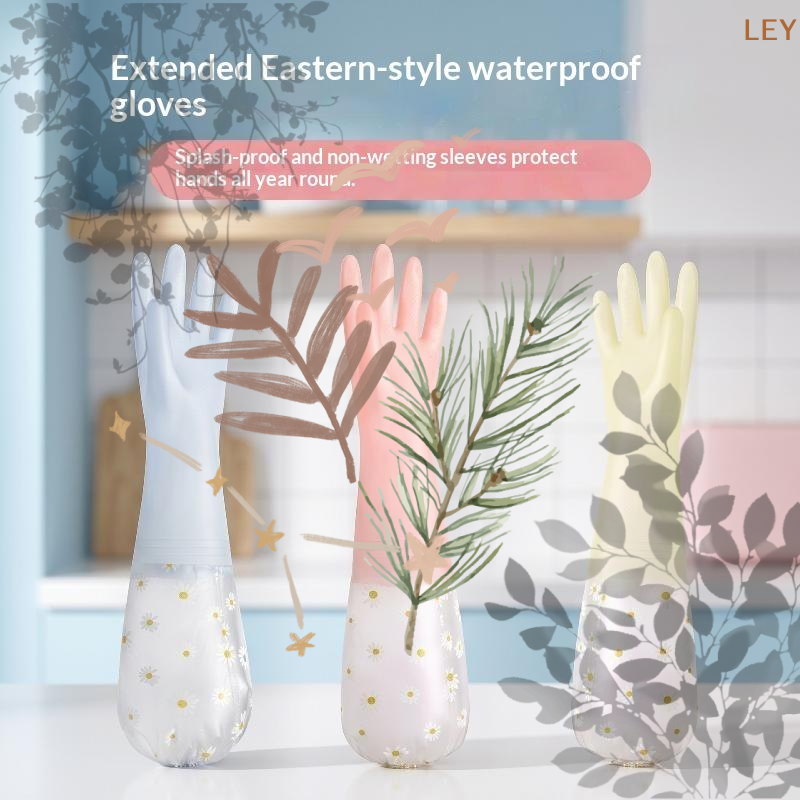 Rubber Glove Cleaning - Floral Pattern Household Latex Waterproof Cleaning