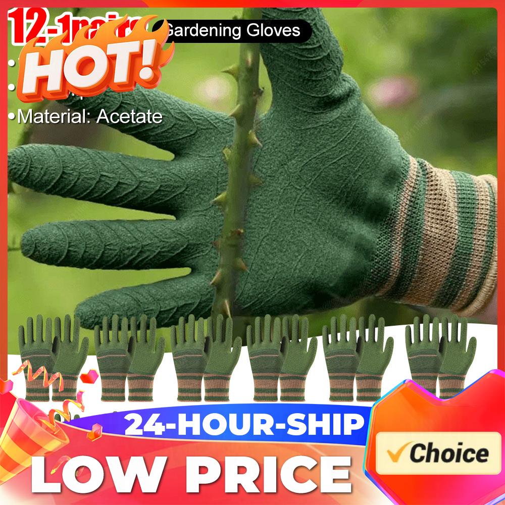 Gardening Glove Waterproof - Gardening Gloves Thorn Proof Protection Glove