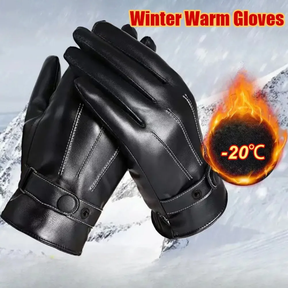 Winter Warm Full Fingers Water - огляд і ціна Ski Glove Waterproof