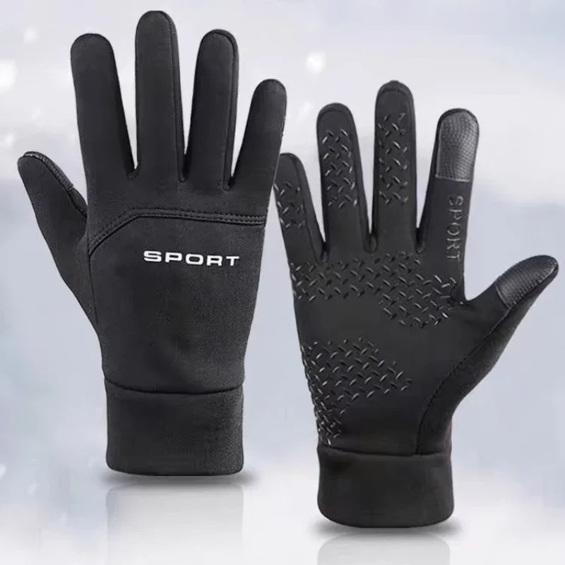 Warm Gloves for Winter Outdoor - огляд і ціна Magic Touch Glove