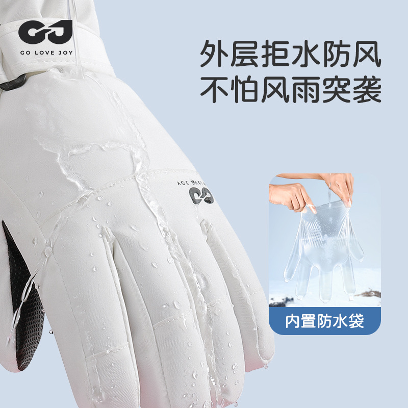 Waterproof Insulated Kids Ski  - огляд і ціна Winter Glove Insulated