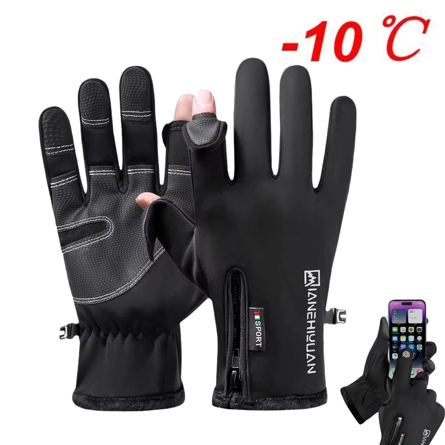 Cycling Gloves Men Touch Scree - огляд і ціна Ski Glove Waterproof