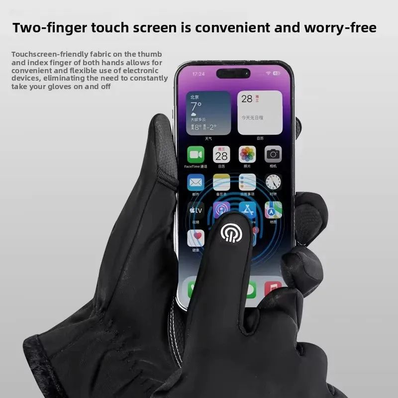 Cycling Gloves Men Touch Scree - огляд і ціна Ski Glove Waterproof