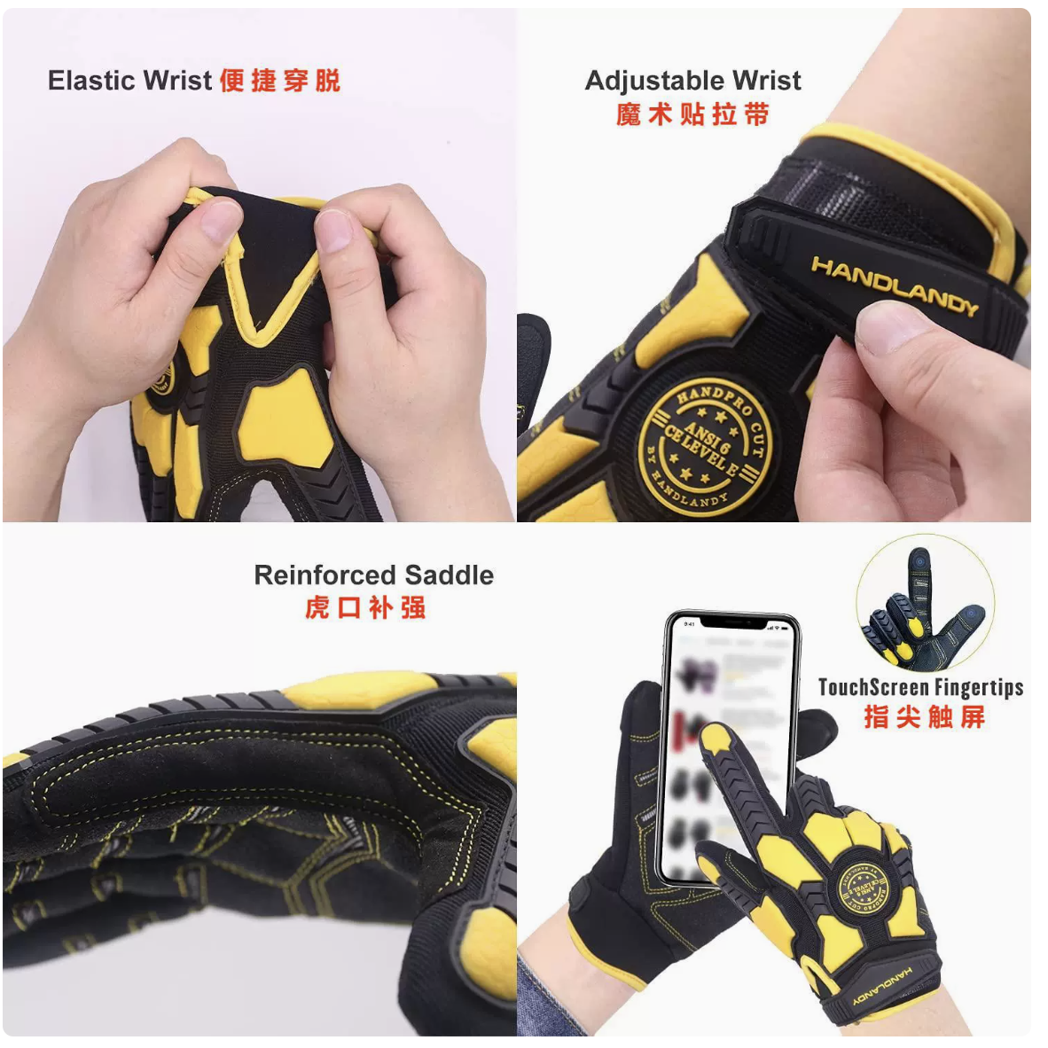 Heavy Duty Work Gloves, Cut 6  - огляд і ціна Work Glove Impact