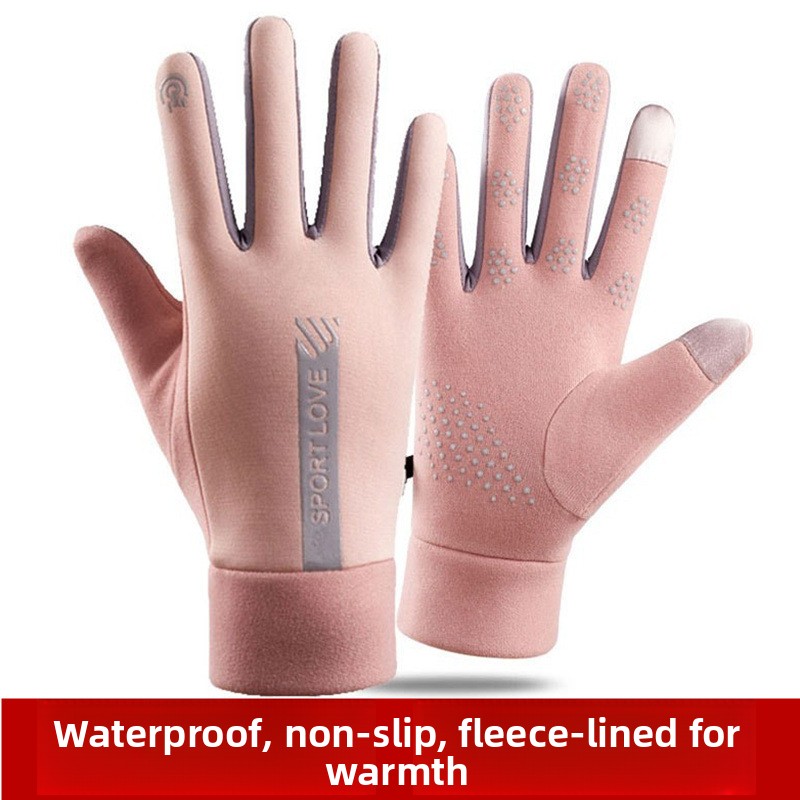 Thickened Fleece Insulated Str - огляд і ціна Winter Glove Insulated