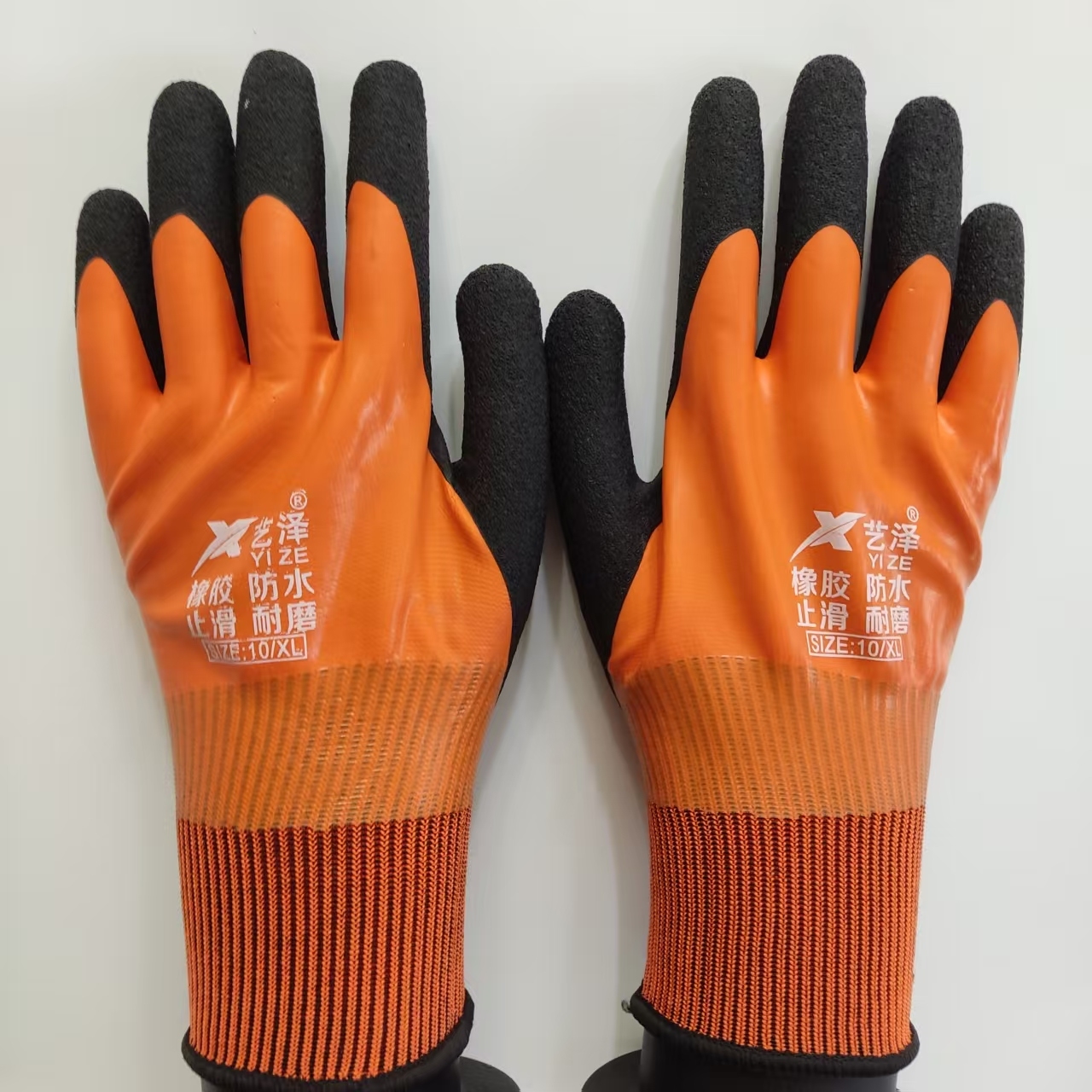 1 Pair Work Gloves Waterproof  - огляд і ціна Gardening Glove Waterproof