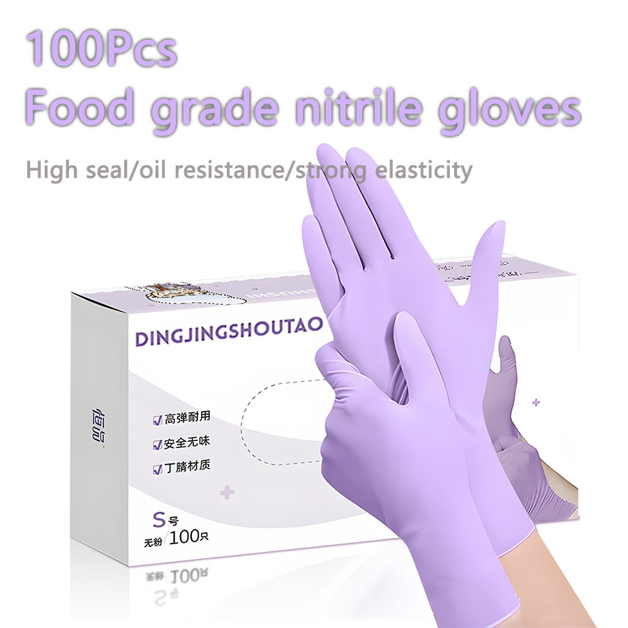 20-300pcs Nitrile Exam Gloves  - огляд і ціна Exam Glove Nitrile