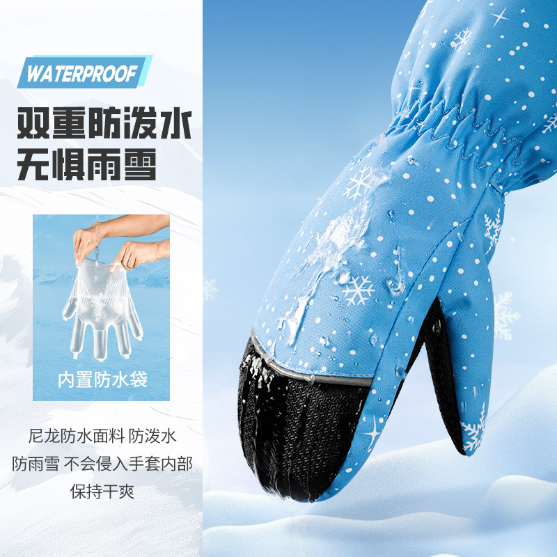 Kids Ski Gloves Winter Warm Wa - огляд і ціна Ski Glove Waterproof