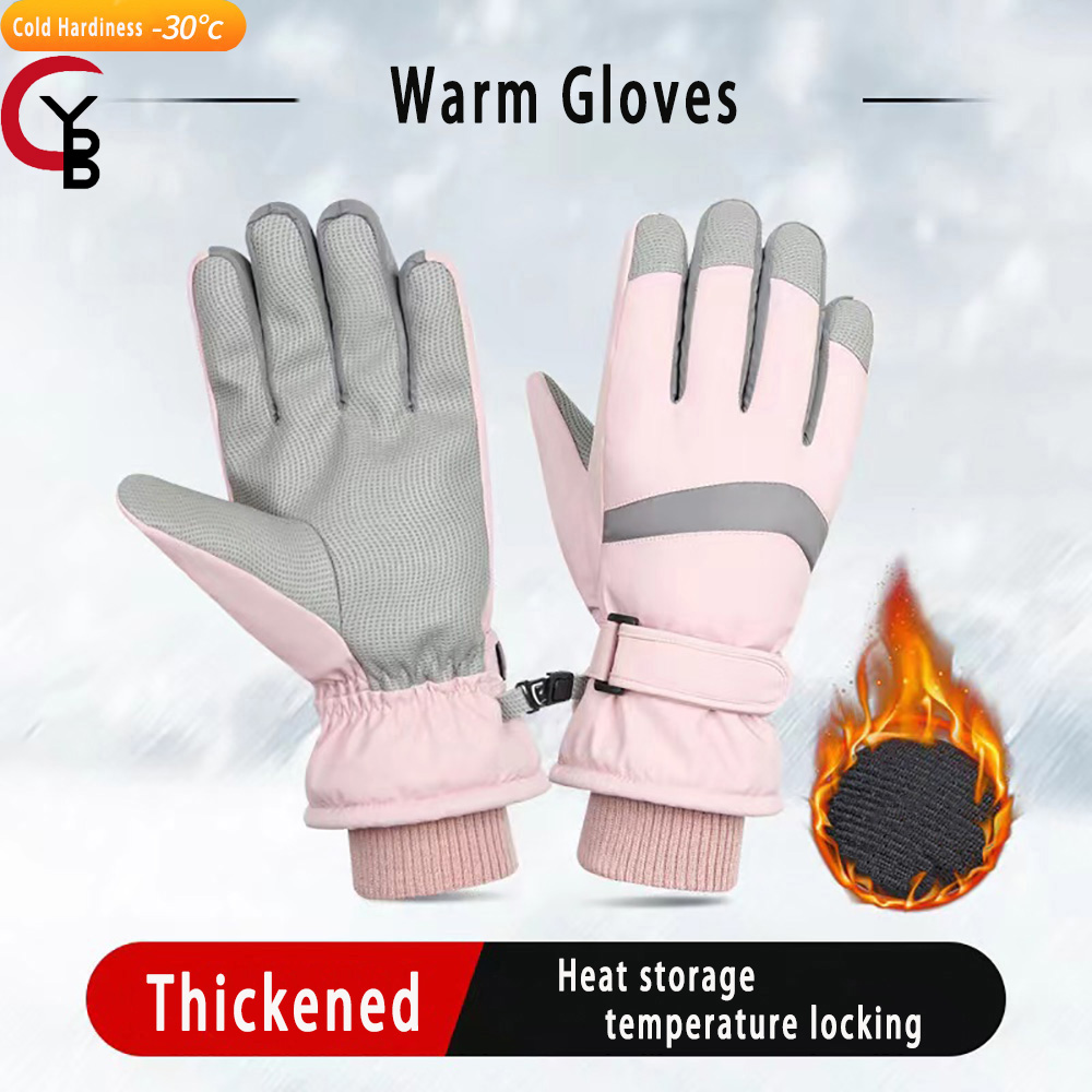 YANBIGUO Ski Gloves Winter Glo - огляд і ціна Ski Glove Waterproof