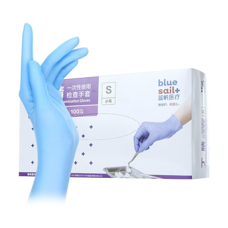 2×100Pcs/Box Medical Grade Nit - огляд і ціна Exam Glove Nitrile