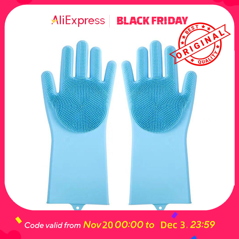 Pet Bathing Glove - Silicone S - огляд і ціна Gardening Glove Waterproof