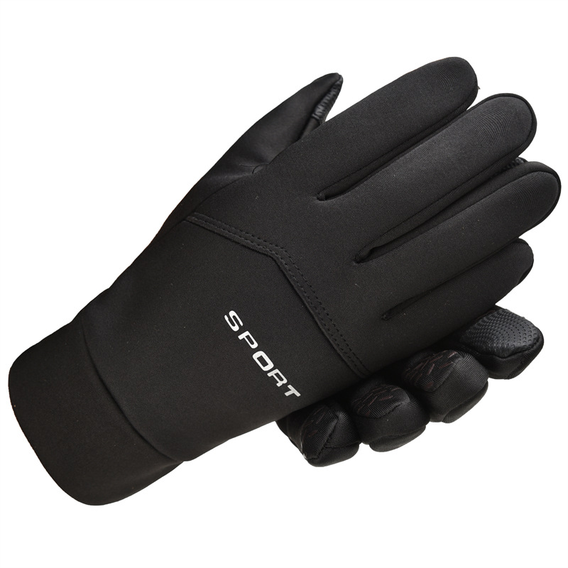 Winter Outdoor Sports Running  - огляд і ціна Magic Touch Glove