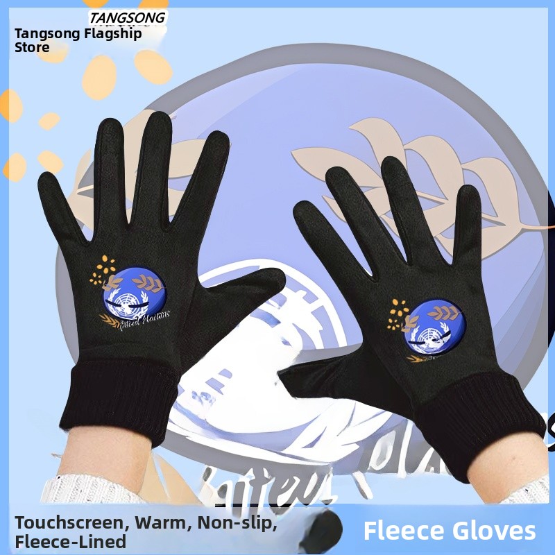 Touchscreen Winter Cycling Glo - огляд і ціна Cycling Glove Padded