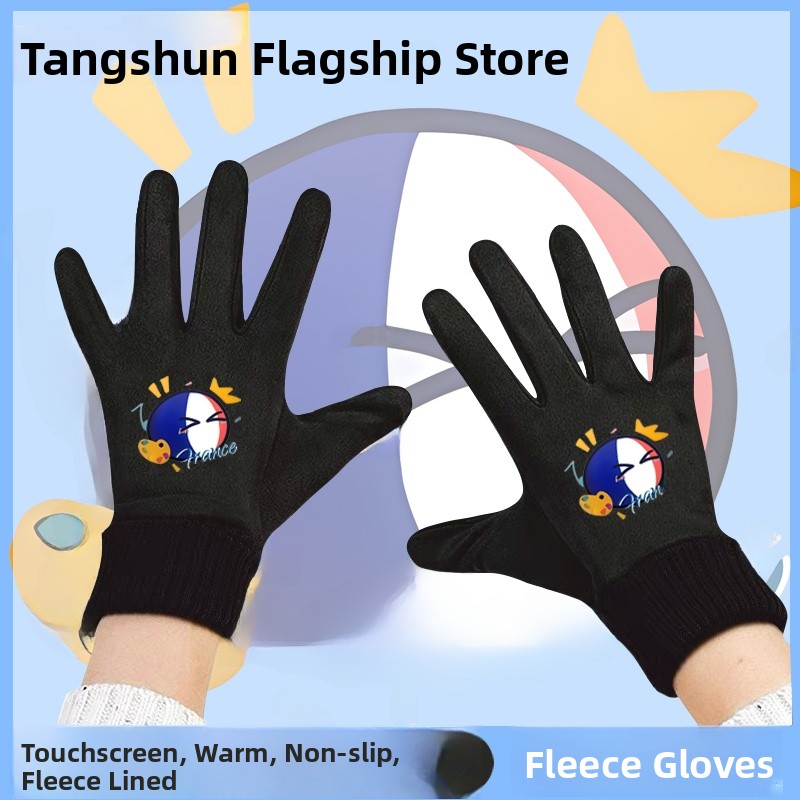Touchscreen Winter Cycling Glo - огляд і ціна Cycling Glove Padded