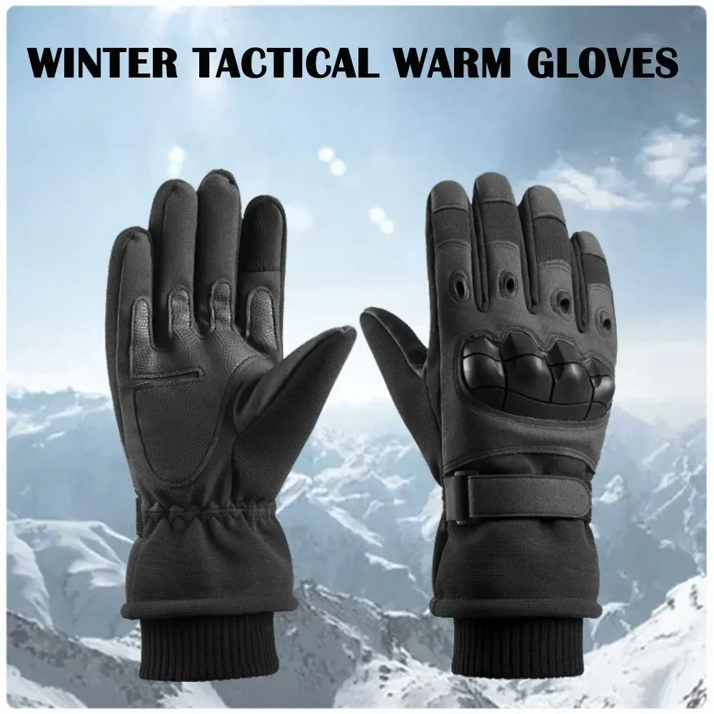 Winter Outdoor Sports Running  - огляд і ціна Magic Touch Glove