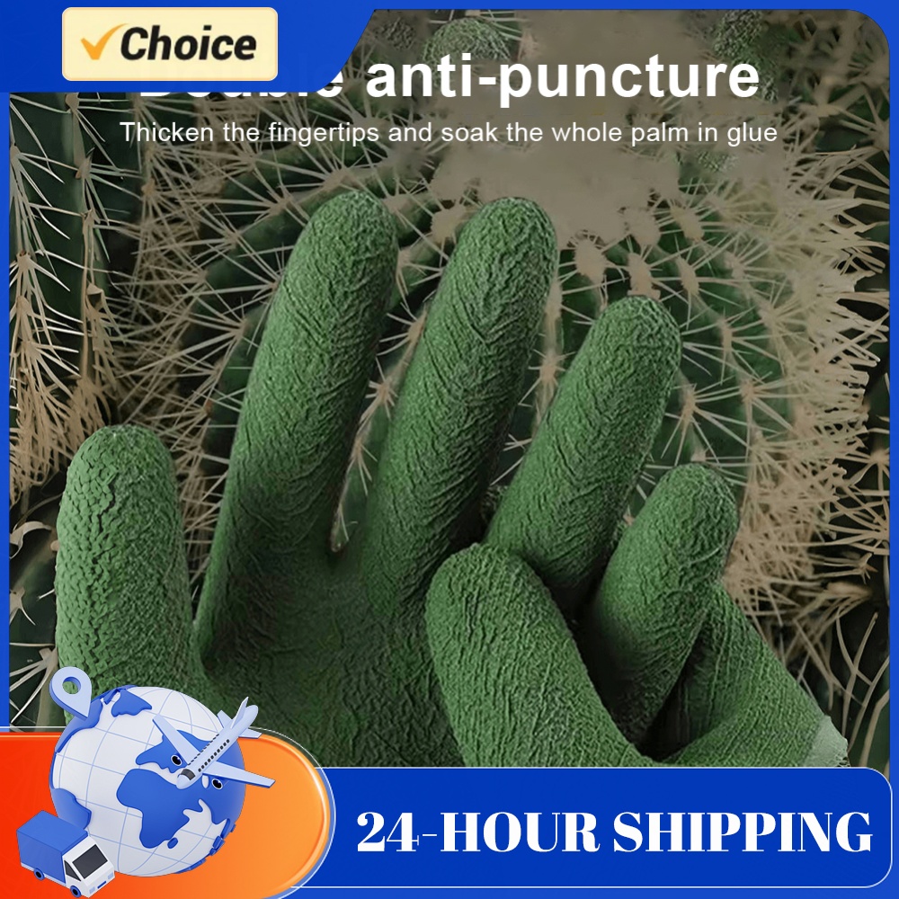 Gardening Gloves Thorn Proof P - огляд і ціна Gardening Glove Waterproof