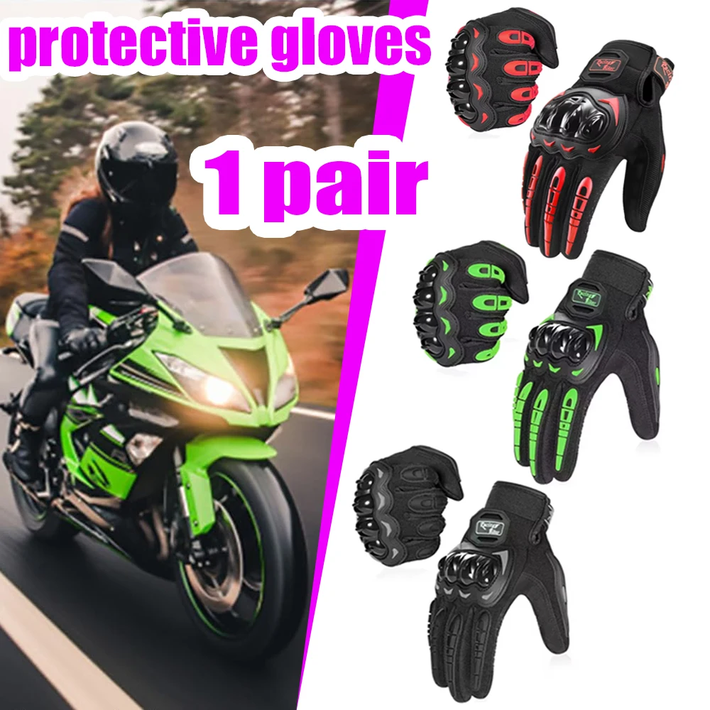 Professional Motorcycle Gloves - огляд і ціна Motorcycle Glove Knuckle