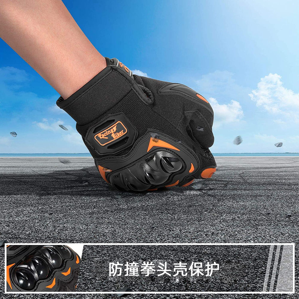 Professional Motorcycle Gloves - огляд і ціна Motorcycle Glove Knuckle