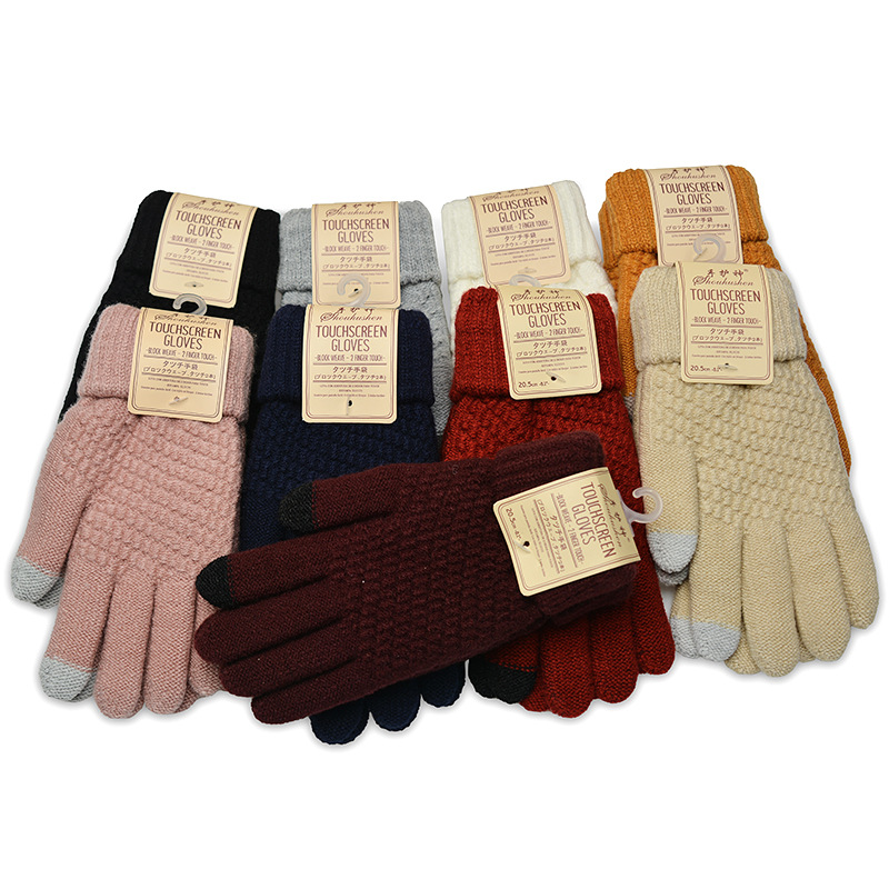 Autumn Winter New Rabbit Hair  - огляд і ціна Magic Touch Glove