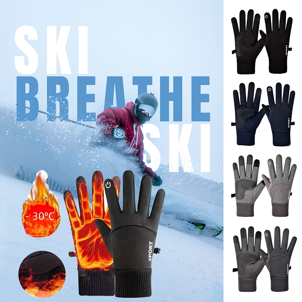 Winter Cycling Gloves Windproo - огляд і ціна Ski Glove Waterproof