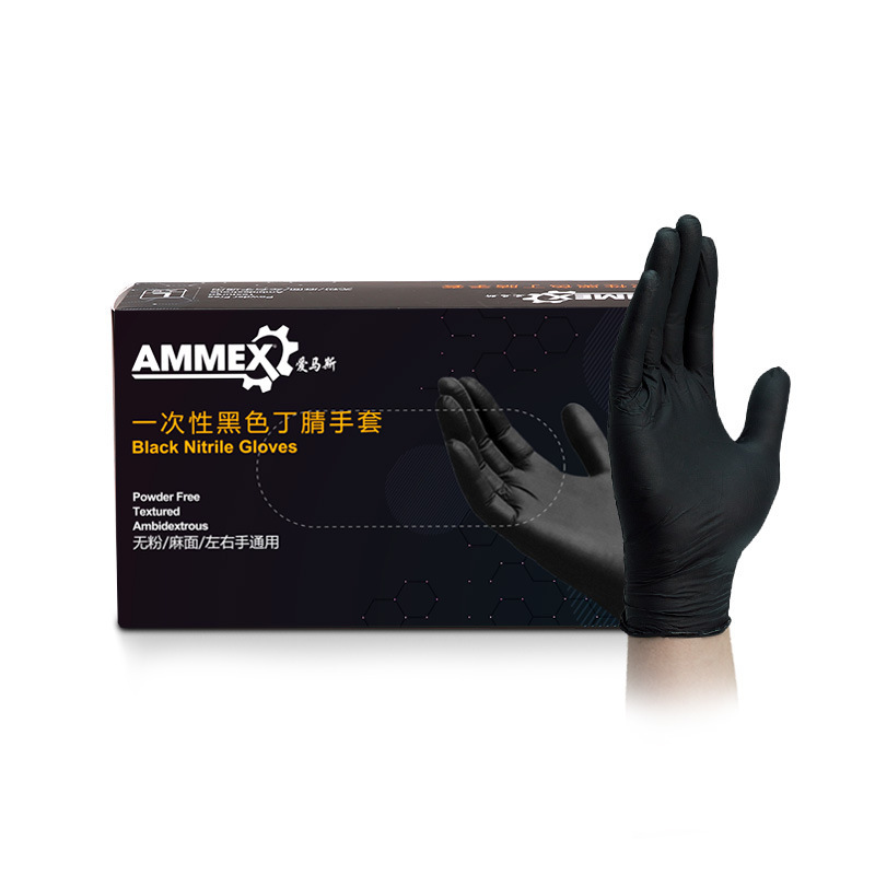 100% Nitrile Gloves Black 100p - огляд і ціна Exam Glove Nitrile
