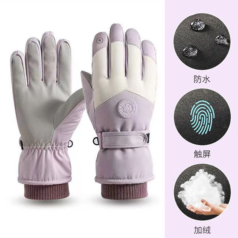 Winter Unisex Sports Gloves To - огляд і ціна Winter Glove Insulated