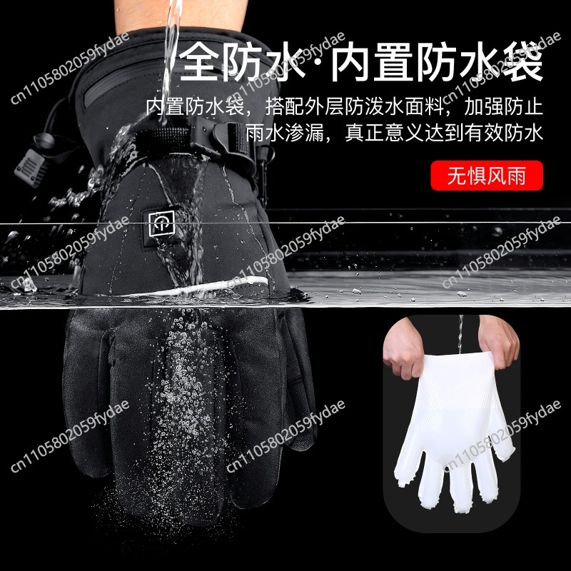 Premium Insulated Leather Ski  - огляд і ціна Winter Glove Insulated