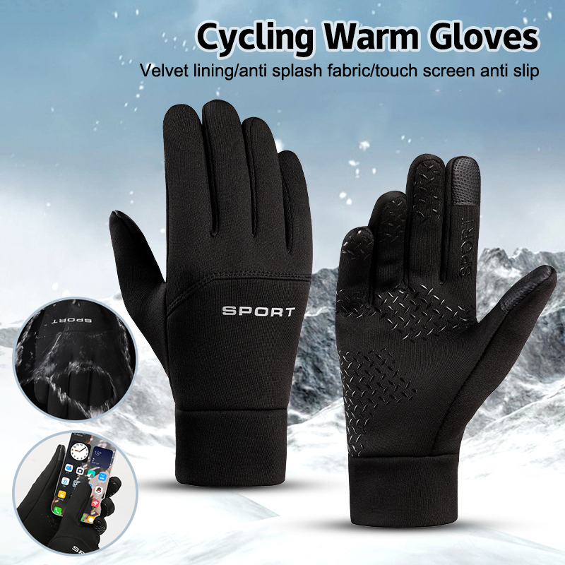 New Winter Outdoor Sports Runn - огляд і ціна Magic Touch Glove