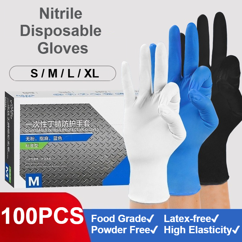 100Pcs Nitrile Disposable Glov - огляд і ціна Exam Glove Nitrile
