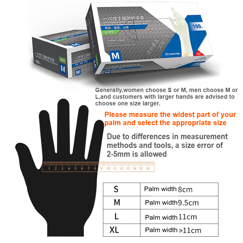 100Pcs Nitrile Disposable Glov - огляд і ціна Exam Glove Nitrile