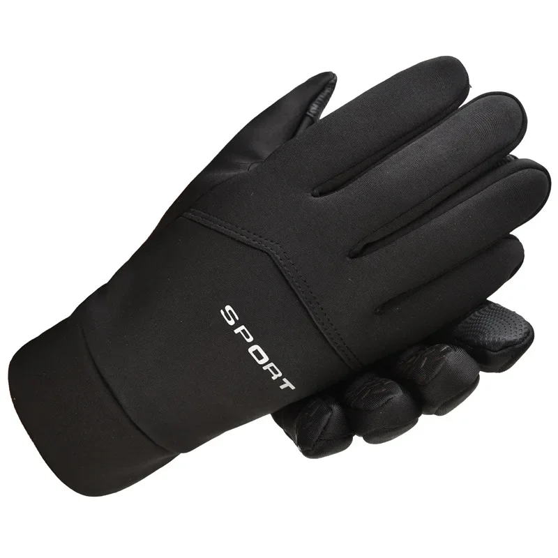 Winter Outdoor Sports Running  - огляд і ціна Magic Touch Glove