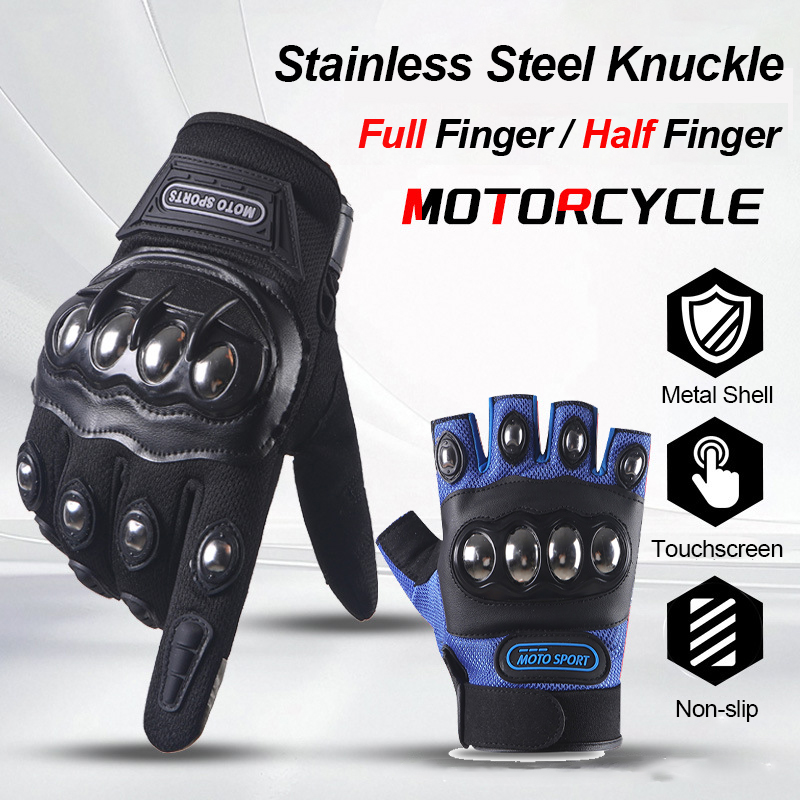 Stainless Steel Knuckle Tactic - огляд і ціна Work Glove Impact