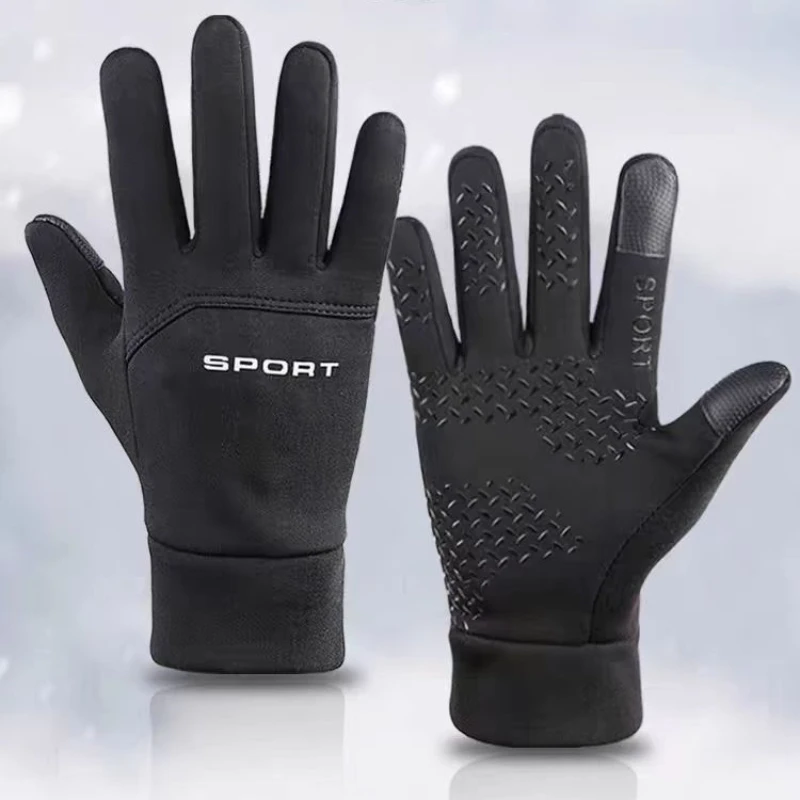 Warm Gloves Winter Outdoor Spo - огляд і ціна Magic Touch Glove